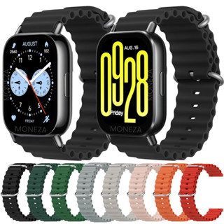 Pulseira Para Redmi Watch 5 Lite Pulseira Sport Para Redmi Watch 5 Active Pulseira Silicone 22mm em Oferta na Shopee