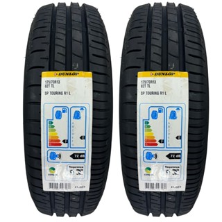 KIT 02 PNEUS 175/70R13 82T DUNLOP SP TOURING CELTA CLASSIC CORSA PRISMA UNO PALIO FIESTA MOBI GOL KA em Oferta na Shopee