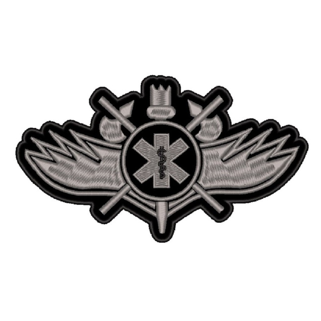 Breve de Socorrista: Onde Comprar | BuscaProdutos