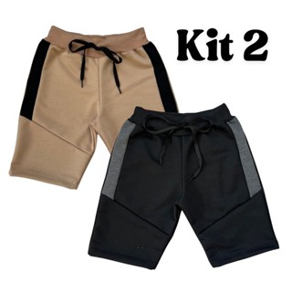 Kit 2 Bermuda Moletinho Infantil Confortável com Cadarço Escola Dia a Dia em Oferta na Shopee
