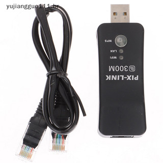 # BR TV Inteligente Para UWA-BR100 Adaptador De Rede Sem Fio USB Repetidor Wifi .