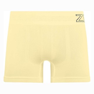 Cueca Boxer com Jacquard no Cós Sem Costura Amarela em Oferta na Shopee