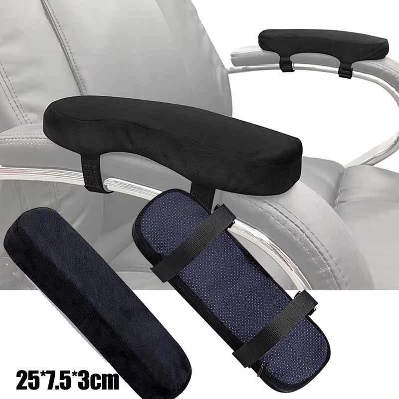 Cadeira de Escritório para Home Office na Black Friday 2025 | BuscaProdutos