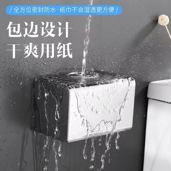 suporte de papel higiênico dispenser papel higiênico suporte para papel higiênico Caixa de toalha de papel do banheiro sem perfurar 304 porta-caixa do banheiro de aço inoxidável porta-papel à prova d'água e anti-ferrugem porta-papel de bombeamento