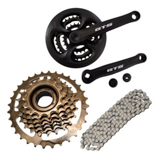 Kit Relação Bike 21v Pedivela Catraca 7v Megarange Corrente em Oferta na Shopee