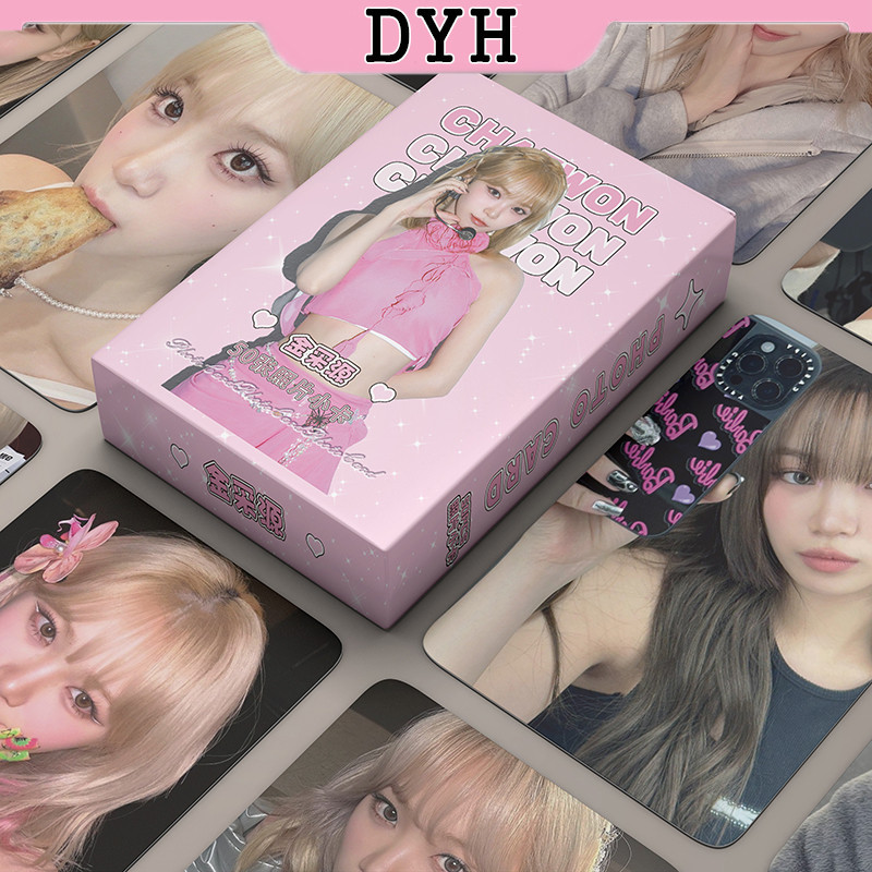 LE SSERAFIM SHOPEE kpopmerch 100枚 チェウォン LE SSERAFIM SHOPEE