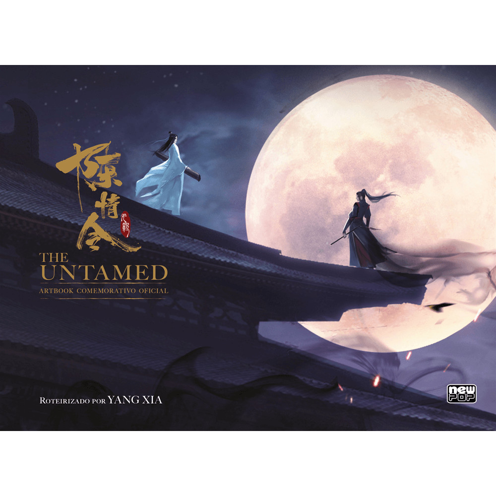 Capa do livro Livro - The Untamed: Artbook Comemorativo Oficial - Mo Xiang Tong Xiu - New Pop