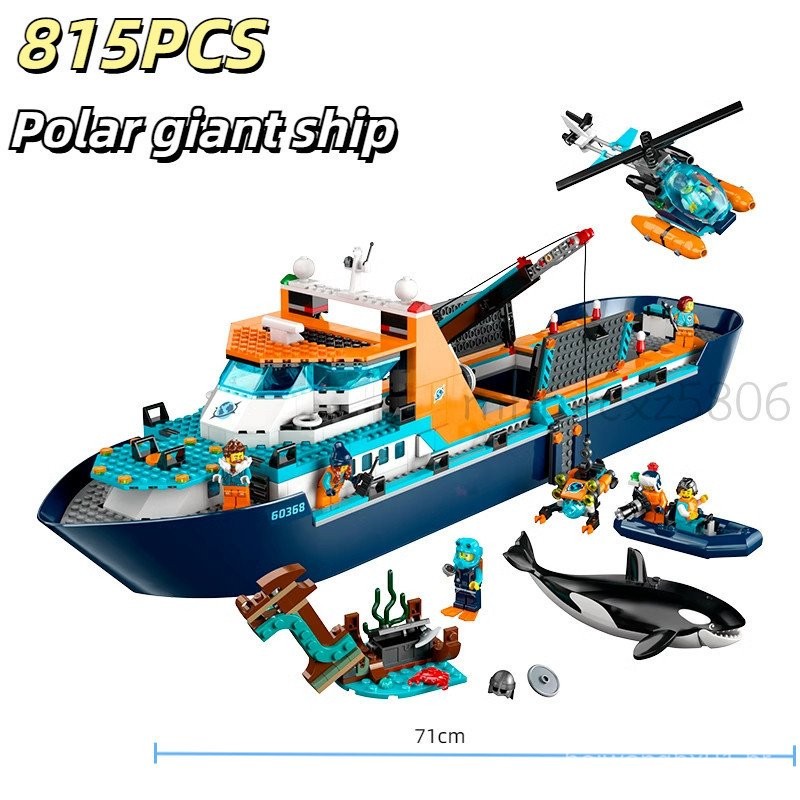 Gigante Lego: Guia Completo e Onde Comprar | BuscaProdutos