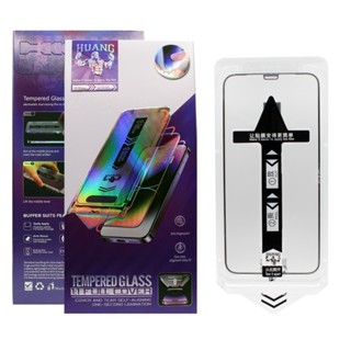 Película Premium Full Cover Brilho HD iPhone 17 16 15 14 13 12 11 em Oferta na Shopee