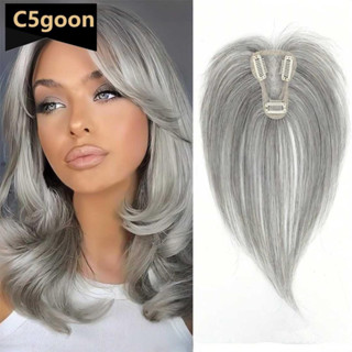 C5GOON Peruca Peça Para Mulher Com Uma Franja Remendo Cobrindo Cabelo Branco Fino Invisível Naturalmente Fofo Feminina R em Oferta na Shopee