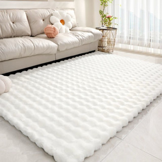 Tapete De Inverno Espesso Cabeceira De Cama Antiderrapante Quarto De Dormir 120x180 cm Ref:(Jy-126) em Oferta na Shopee