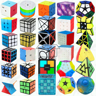 Cubos Mágicos Profissionais Moyu Qiyi Shengshou - Original em Oferta na Shopee