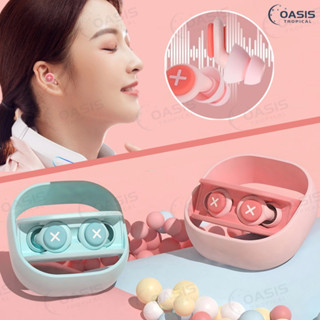 Protetor de Ouvidos Macio  De Silicone Isolamento Acústico Redução De Ruído Com Esponja Promoção em Oferta na Shopee