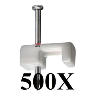KIT 500 GRAMPO FIXA FIO CABO QUADRADO COAXIAL 7MM BRANCO em Oferta na Shopee