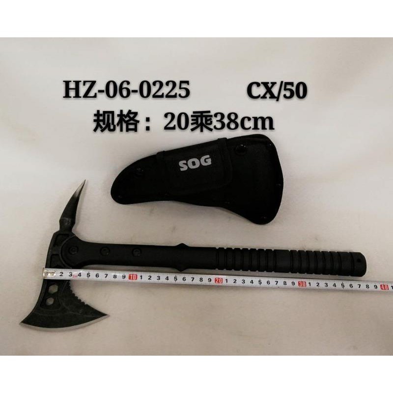 Machadinha Machado Tomahawk Tatico Militar Top Sobrevivencia HZ0225