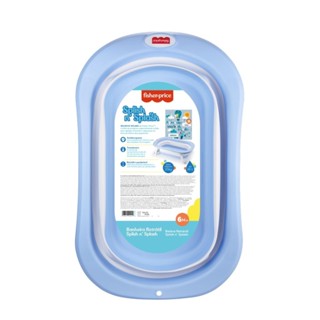 Banheira Retratil Azul Splish N' Splash Suporta Até 25Kg Multikids Baby - BB1242 em Oferta na Shopee