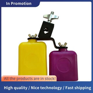 Duplo Sambago Bell Latino Música Yellow Purple Cowbell High Low Sound Knocker Substituição Do Instrumento De Percussão Tambor em Oferta na Shopee