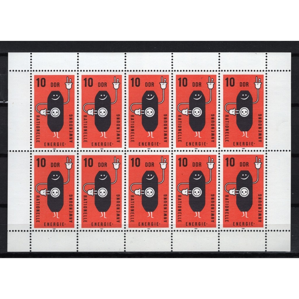 BLOCO ALEMANHA DDR - NOVO  - 1981