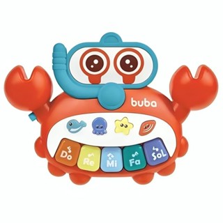 Caranguejo Musical De Atividades Com Efeitos Sonoros 18812 - Buba em Oferta na Shopee