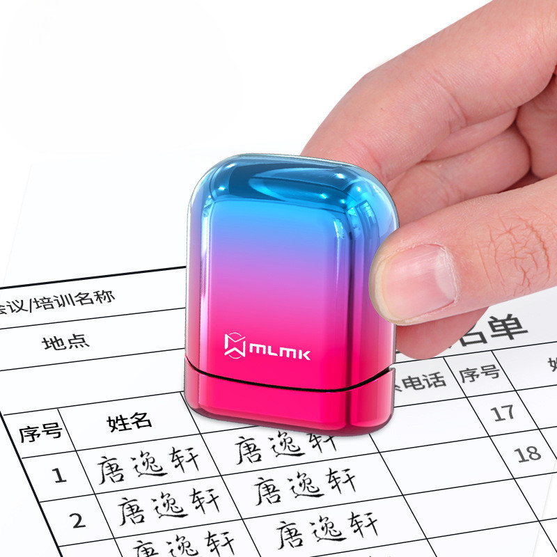 Selo De Concha Banhado Com Nome Personalizado , Tinta À Prova D'água De Tecido , Médico Infantil , Professor