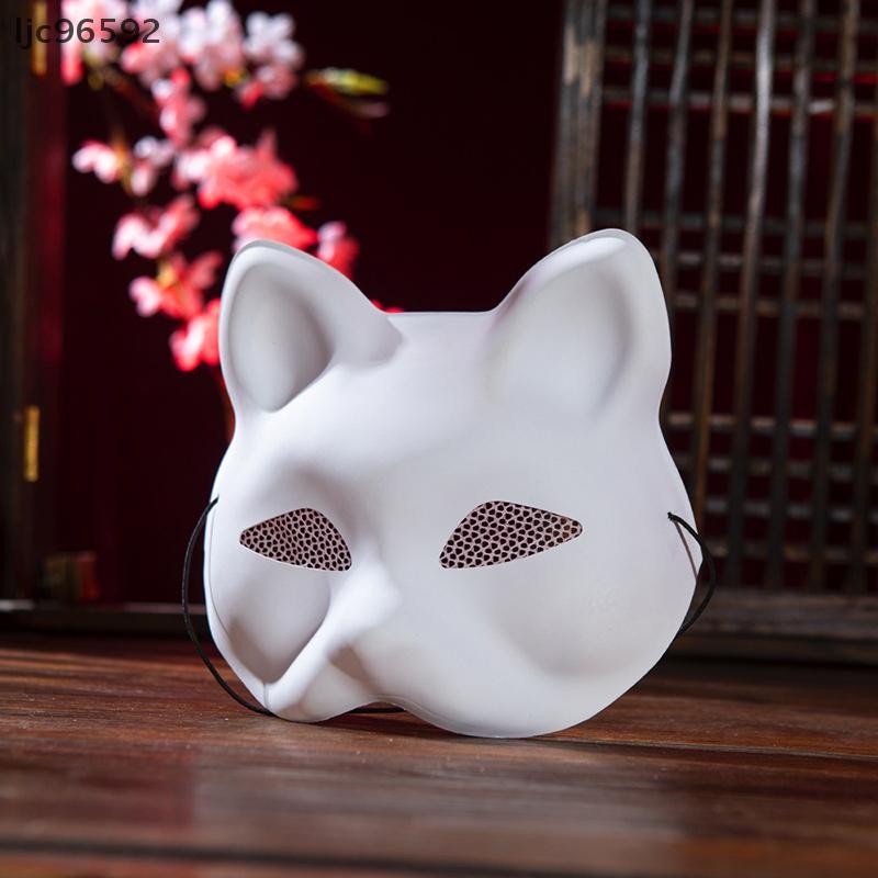 [ljc96592] 1 Peça Olhos De Fio De Malha Rosto De Gato Máscara Branca Raposa Fosca Faça Você Mesmo Máscaras De PVC Em Branco Festa De Halloween Cosplay Fantasia De Adereços [BR]