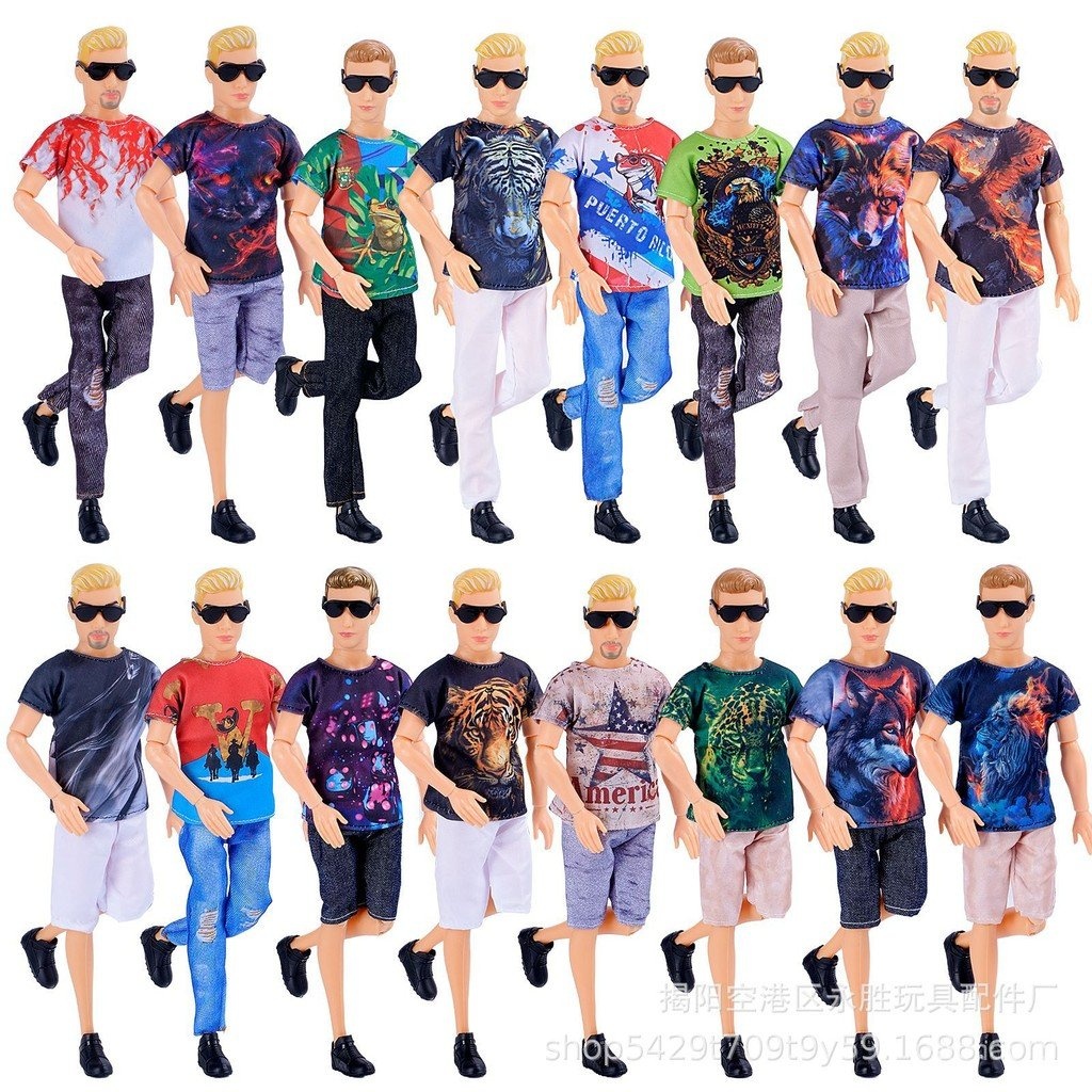 É o Dia das Crianças: Onde Comprar | BuscaProdutos