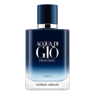 Acqua Di Gio Profondo Masculino Parfum em Oferta na Shopee