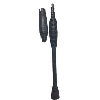 LANÇA COM BICO REGULAVEL - WAP ÁGIL/LIDER/PREMIER em Oferta na Shopee