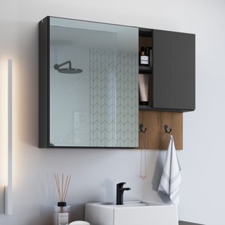 Armário Espelheira para Banheiro com 2 Portas e Nichos Mel/Grafite em Oferta na Shopee