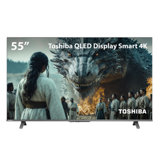 Smart TV QLED 55 4K Toshiba Google TV 3HDMI 2USB Wi-Fi em Oferta na Shopee