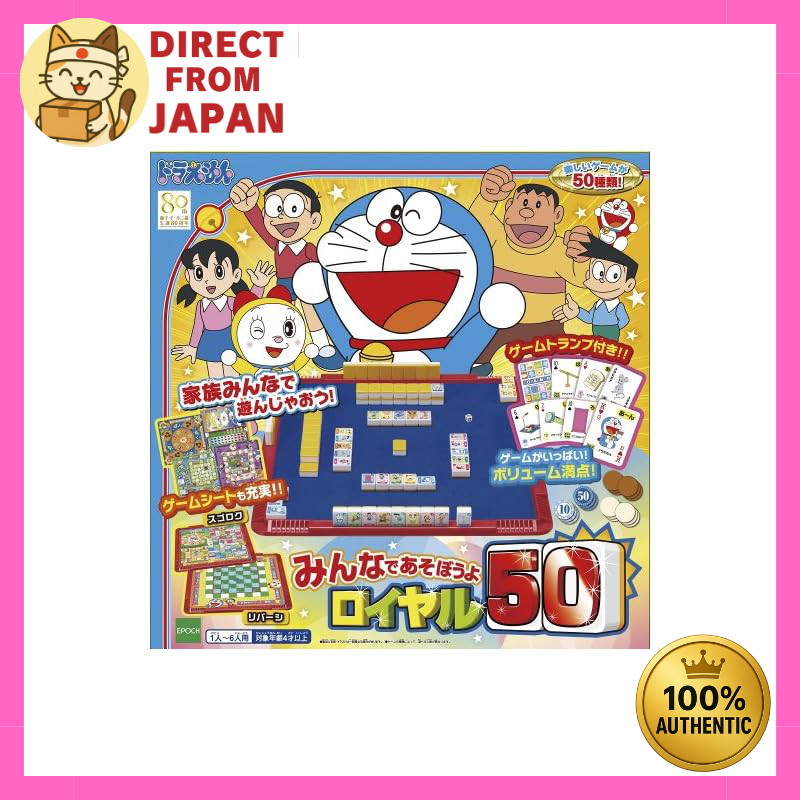 Doraemon Royal 50 Game Set ST Certified Safe Toy for Kids 4+ Years | 1–6 Players Family Game