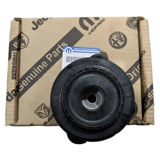 Coxim Amortecedor Diant Fiorino Mobi Nova Strada Palio Uno em Oferta na Shopee