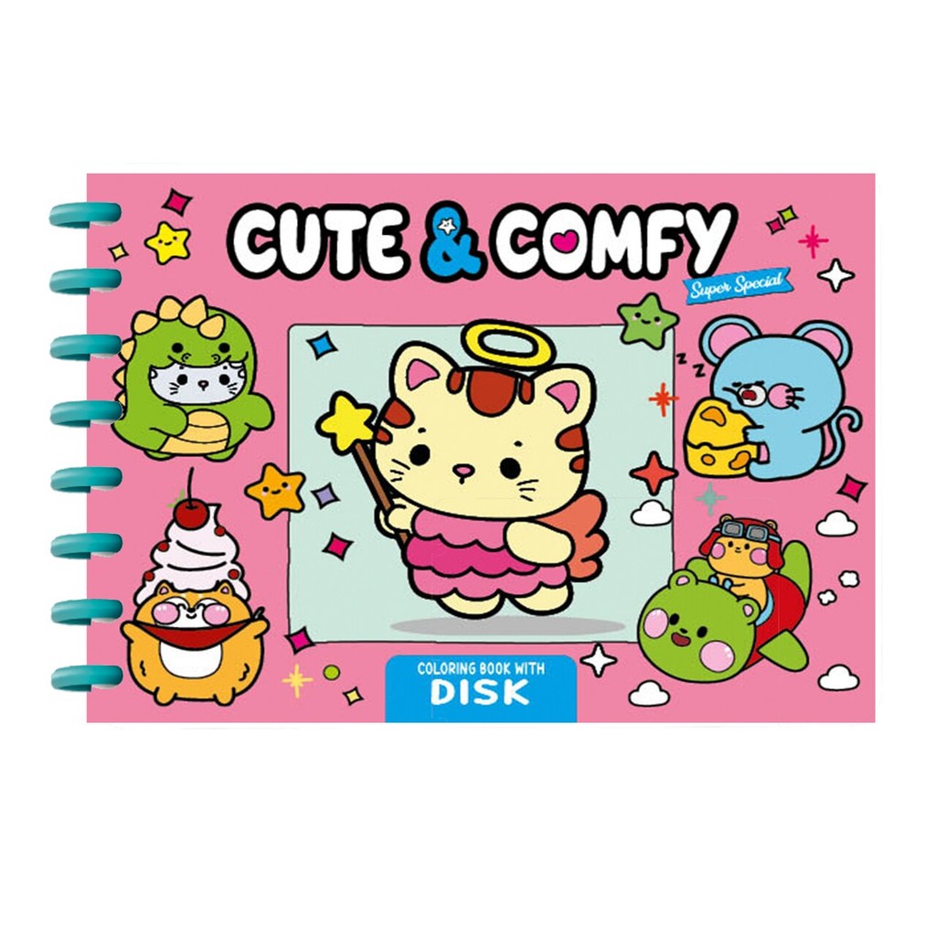 Cute & Comfy Super Special - Edição 20 - Livro de Colorir Adulto - Encadernação com Disco em Oferta na Shopee