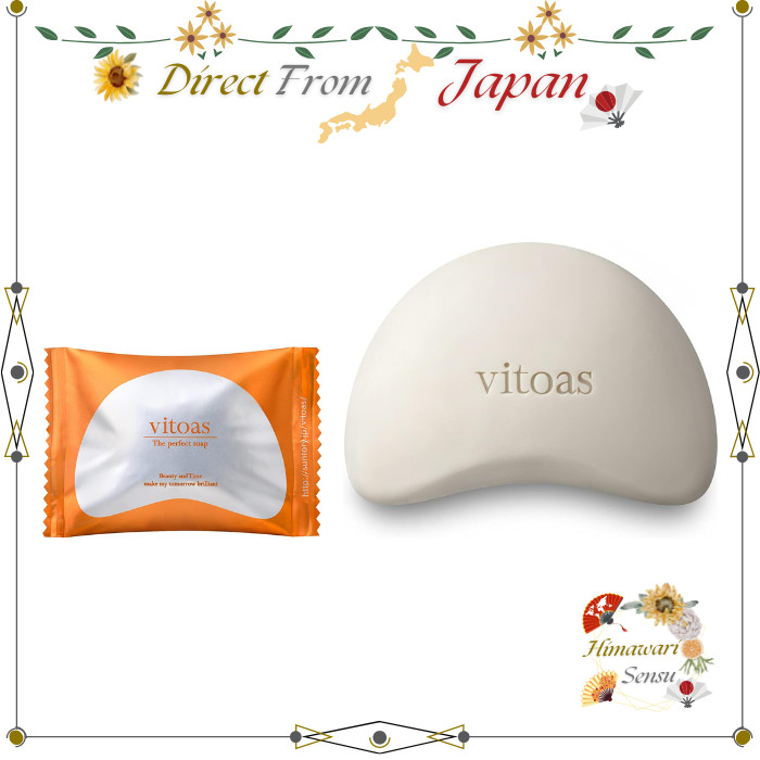Suntory Vitoas The Perfect Soap All-In-One Facial Cleansing Bar【 Direct from Japan 】