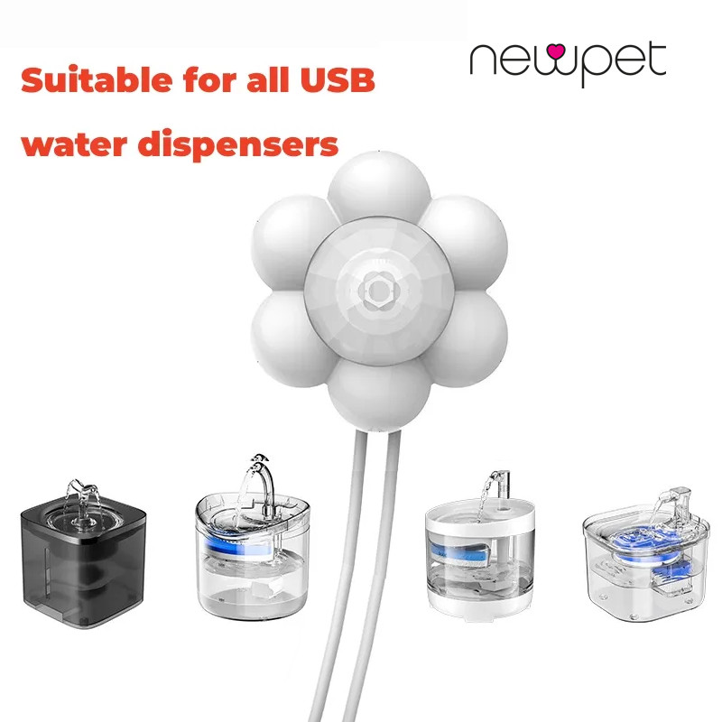 Interruptor do sensor para água automática gato fonte, acessórios pet Sensor de movimento PIR em forma de pata para fonte automática, sensor infravermelho para todos os animais em Oferta na Shopee