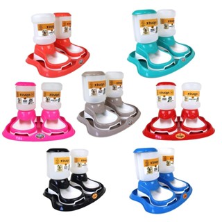 Kit Comedouro Bebedouro 2 Litros Truqys Pets Automático Bandeja em Oferta na Shopee