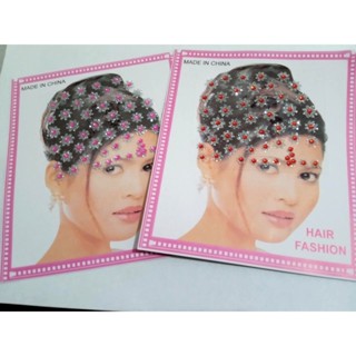 12 Cartela Adesivo Piercing Brilho Bind Pet Para Banho E Tosa Penteado Sortidos em Oferta na Shopee