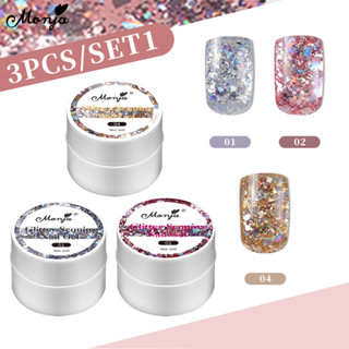 Monja 3PCS Conjunto De Esmaltes Refletivos Glitter Gel Arte De Unhas Discoteca Brilhante Lantejoulas De Pintura E Escultura Off UV Verniz Kit em Oferta na Shopee