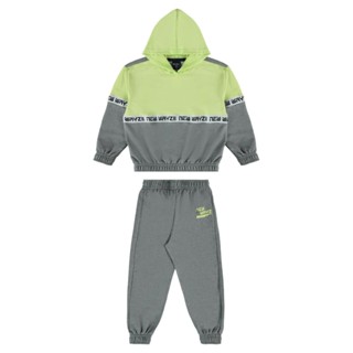 Conjunto Blusão e Calça Infantil Menino Guloseima em Oferta na Shopee