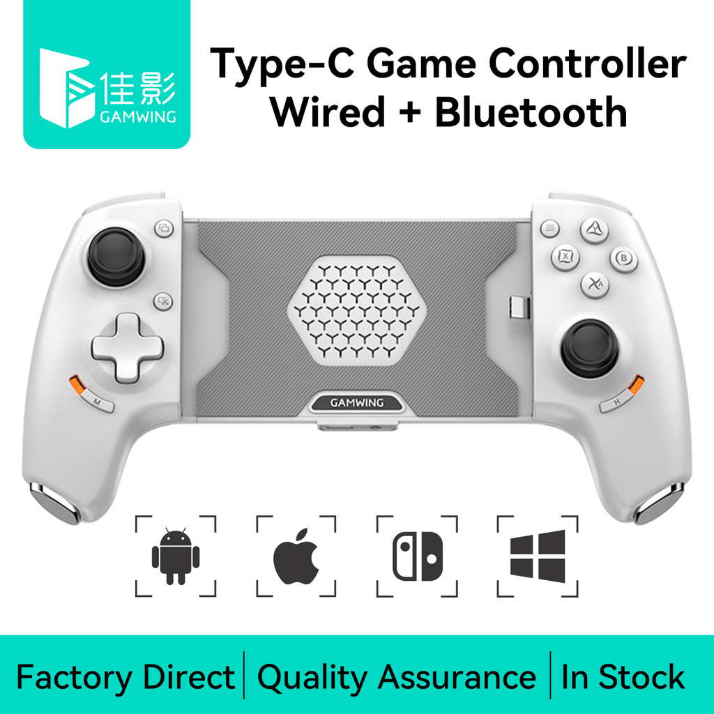 Gamwing AoBing Max Controlador De Jogo Para Celular Gamepad Joystick Type-C Com Fio E BT Compatível Android , iOS , PC , Switch em Oferta na Shopee