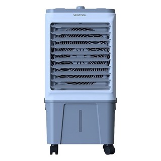 Climatizador de Ar Ventisol CLIN16-01, 16 Litros, 130W, Branco/Cinza em Oferta na Shopee
