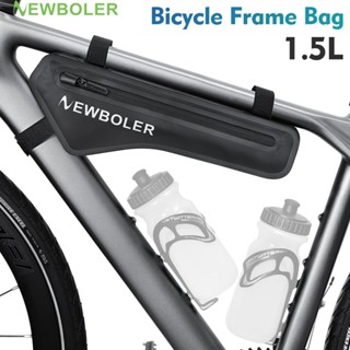 Newboler 1.5L Bolsa Frontal De Bicicleta À Prova D'água , Resistente A Arranhões , Tubo De Estrada , Acessórios em Oferta na Shopee