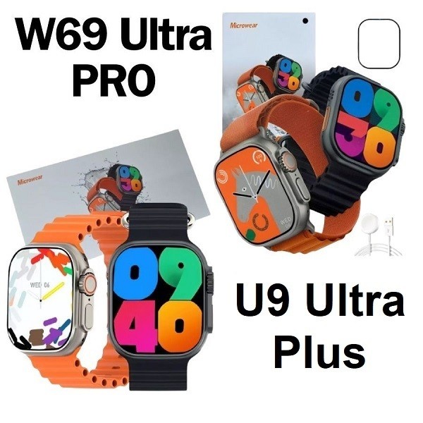 Smartwatch Ultra Plus 49mm - Comprar com Melhor Preço em Aparelhos Vestíveis