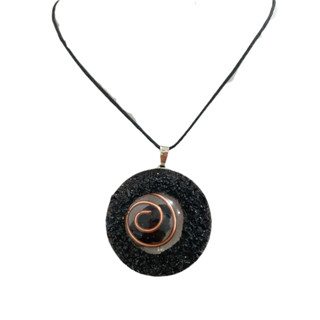 Colar Turmalina Negra Orgonite Proteção Global Raio Infra em Oferta na Shopee