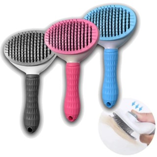 Escova Removedora Rasqueadeira Tira Pelos Pets Cães E Gatos em Oferta na Shopee