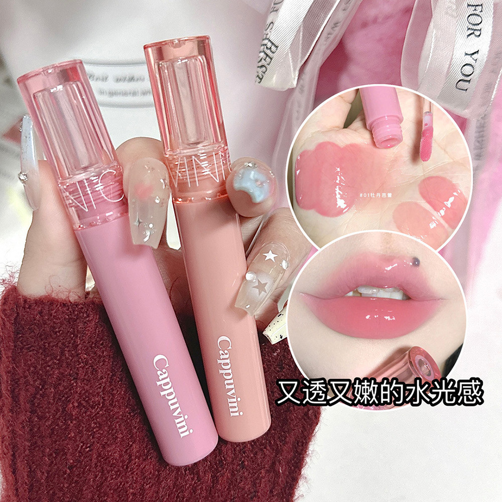 Cappuvini Jelly Mirror Glassy Hidratante Lip Gloss Batom Líquido Duradouro Honey Maquiagem