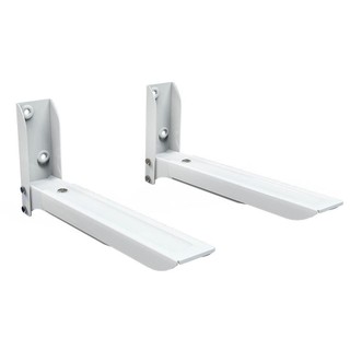Suporte para Microondas Universal ELG MW05WH Branco em Oferta na Shopee