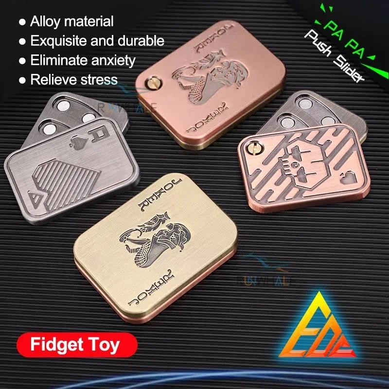 Fidget Metálico Push Slider Deslizador Anti-Tensão Brinquedos Para Adultos EDC Finger Spinner Poker Aliviar A Ansiedade Brinquedo Portátil Pop Magnético