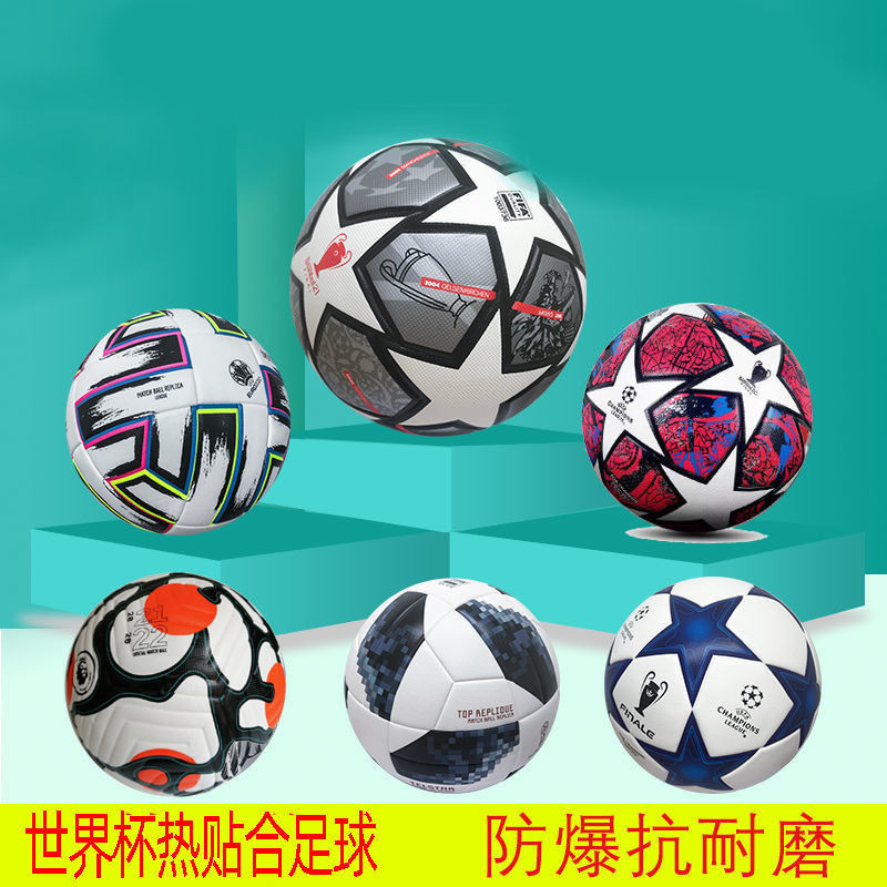 bola champions league 23/24 UEFA Champions League Premier League Football Adult No. 5 bola de futebol original