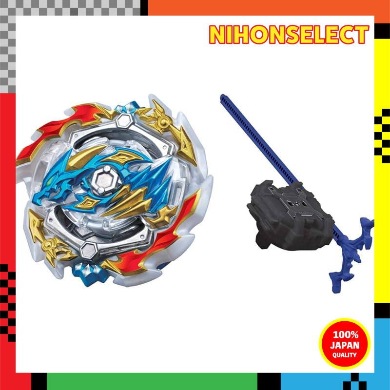 Beyblade Burst B-133 DX Starter Ace Dragon.St.Ch Slash